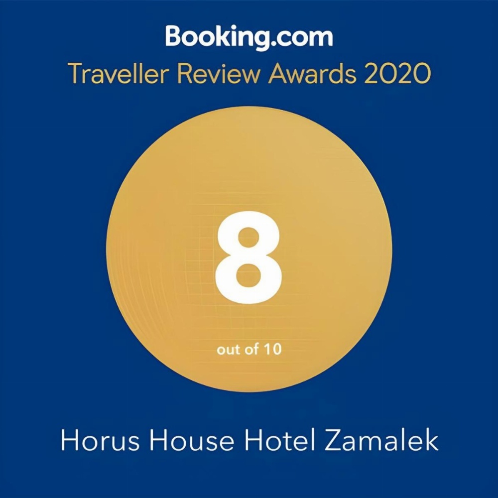 Horus House Hotel Zamalek Image 24