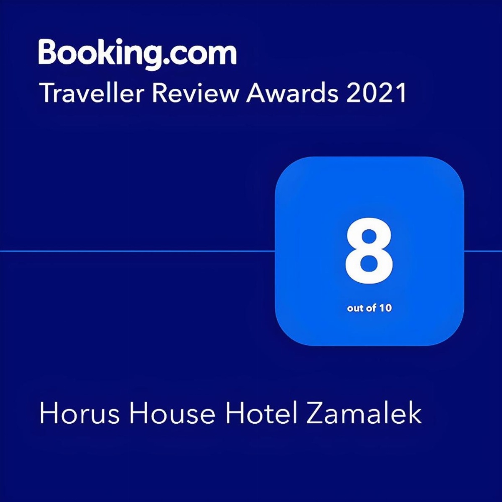Horus House Hotel Zamalek Image 26